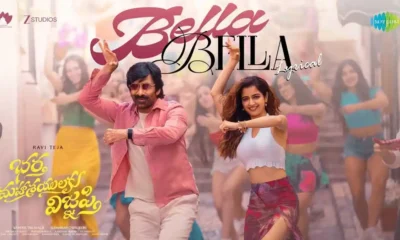 Bhartha Mahasayulaku Wignyapthi: Dimple Hayathi Shines Despite Film’s Mixed Response