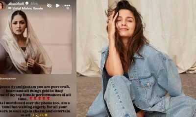 Haq Netflix Film: Saba Pataudi Praises Yami Gautam After Alia Bhatt