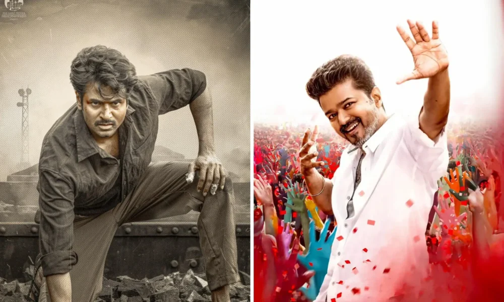 Pongal 2026 Clash: Jana Nayagan vs Parasakthi | Vijay & Sivakarthikeyan Speak