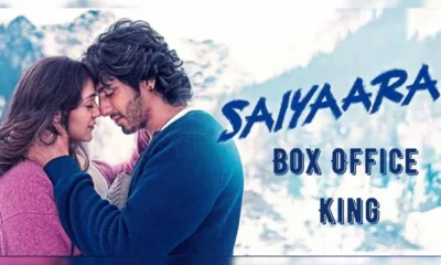 Saiyaara के लीड एक्टर्स Ahaan Panday और Aneet Padda ने नए चेहरों को लेकर दर्शकों की सोच बदल दी