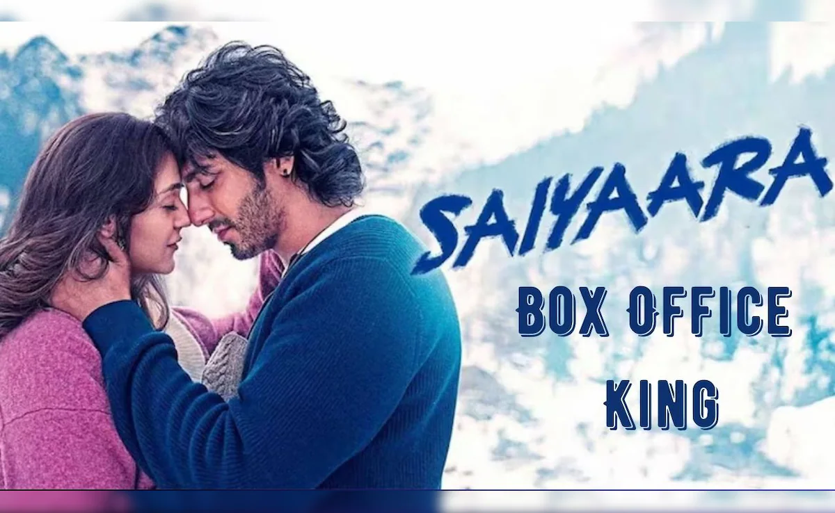 Saiyaara के लीड एक्टर्स Ahaan Panday और Aneet Padda ने नए चेहरों को लेकर दर्शकों की सोच बदल दी