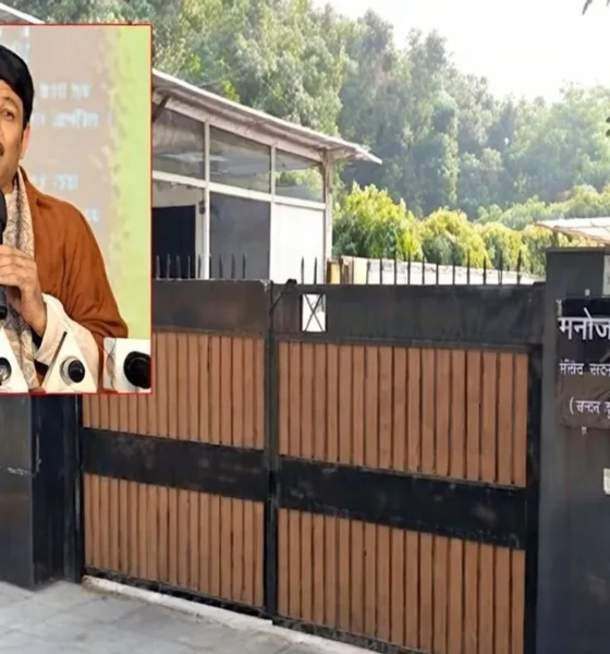 Investment फ्रॉड केस में Govinda और Manoj Tiwari समेत कई नामजद, Jamshedpur Police ने शुरू की जांच