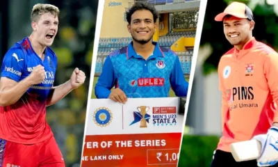 PSL 2026 Auction: सभी बिके खिलाड़ी और किस टीम ने किसे खरीदा