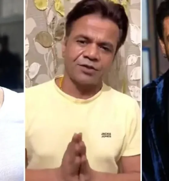Rajpal Yadav Jail Case: सलमान, अजय और वरुण ने की आर्थिक मदद, बॉलीवुड एकजुट