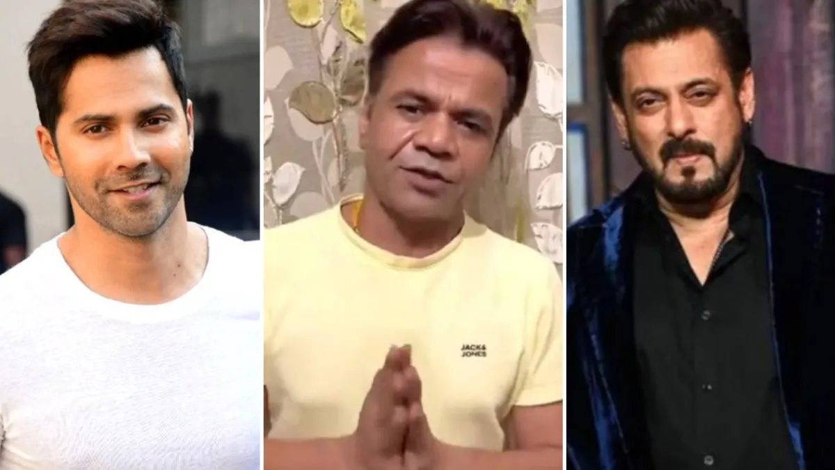 Rajpal Yadav Jail Case: सलमान, अजय और वरुण ने की आर्थिक मदद, बॉलीवुड एकजुट