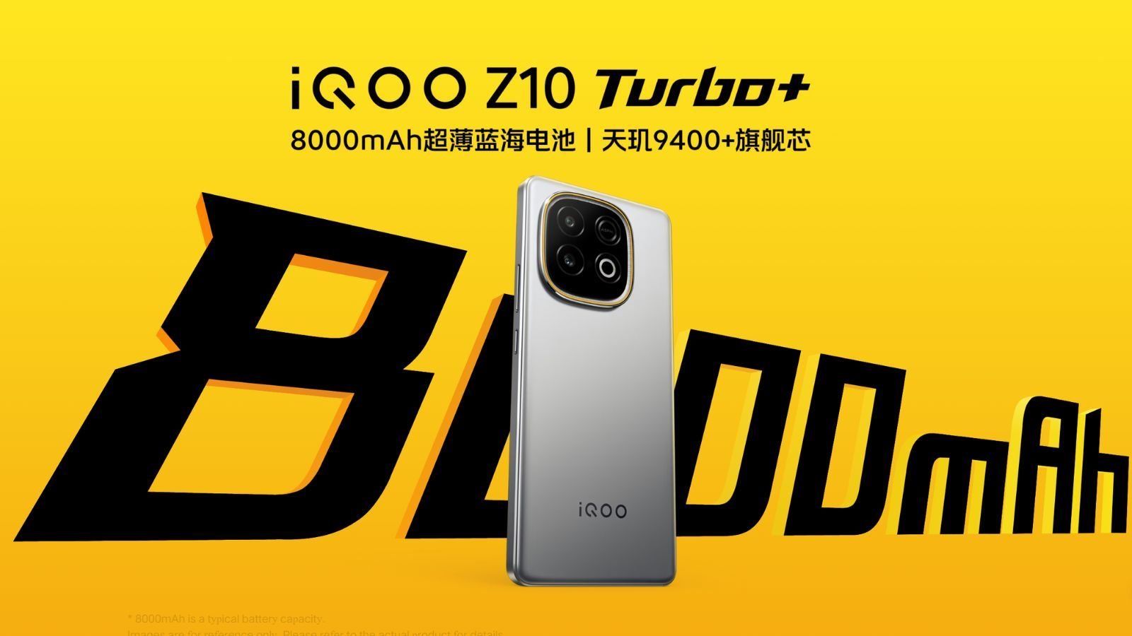 iQOO Z10 Turbo+ पावरफुल प्रोसेसर और गेमिंग-फोकस्ड फीचर्स के साथ लॉन्च।