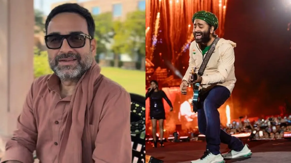 प्लेबैक सिंगिंग और कलाकारों की आज़ादी पर पंकज त्रिपाठी और अरिजीत सिंह की सोच बनी चर्चा का विषय