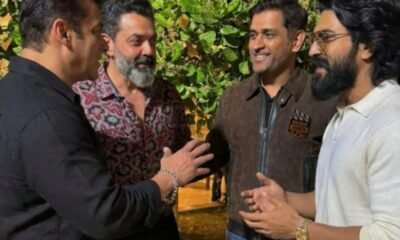 जब Ram Charan ने दी Salman Khan को आवाज़ — 'Prema Leela' का वह यादगार किस्सा