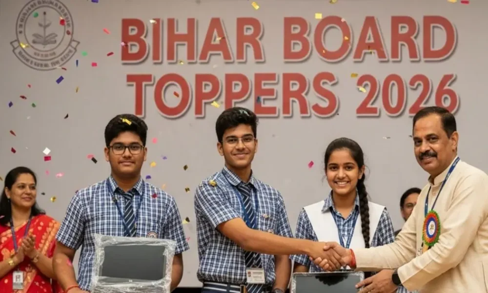 Bihar Board 10th Result 2026: Toppers Get ₹2 Lakh, Laptop and Scholarship Benefits