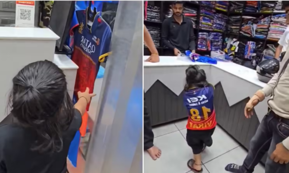 Virat Kohli Jersey Viral Video: Cute Kid Demands RCB Jersey, Internet Loves It