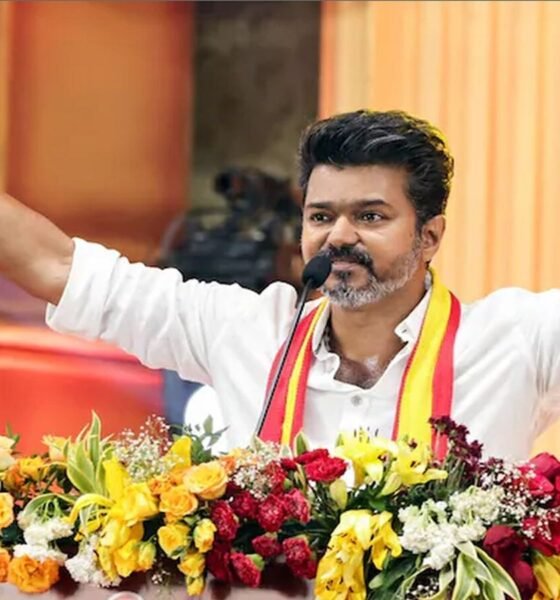 Tamil Nadu Election 2026: DMK vs AIADMK के बीच विजय की TVK बना सकती है त्रिकोणीय मुकाबला