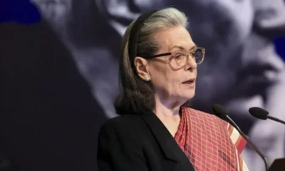 Sonia Gandhi अस्पताल में भर्ती, हालत स्थिर — Rahul Gandhi ने Kerala दौरा किया रद्द | Dainik Diary