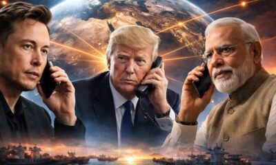 मोदी-ट्रंप वार्ता में एलन मस्क की मौजूदगी ने बढ़ाई वैश्विक चर्चा
