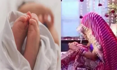शादी के अगले दिन दुल्हन ने दिया बच्चे को जन्म, ससुराल ने किया इनकार — Greater Noida का चौंकाने वाला मामला