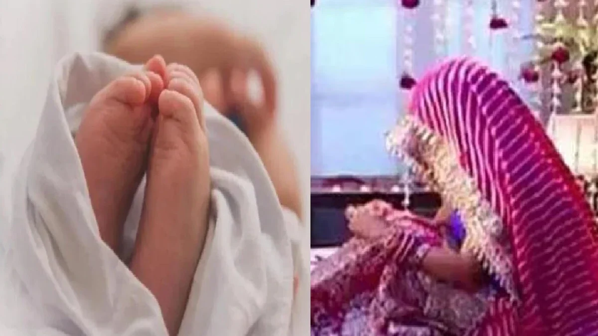शादी के अगले दिन दुल्हन ने दिया बच्चे को जन्म, ससुराल ने किया इनकार — Greater Noida का चौंकाने वाला मामला