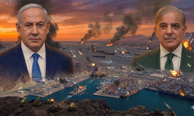 Lebanon Ceasefire Row: नेतन्याहू बोले शामिल नहीं, शहबाज शरीफ से मतभेद