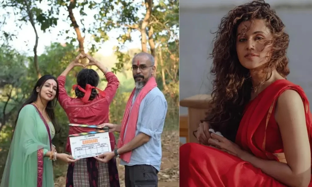 Taapsee Pannu की Netflix Film Gandhari: Blindfolded होकर करेंगी Action, जानें पूरी Details | Dainik Diary