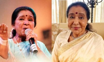 आशा भोसले नेट वर्थ 2026 जानिए उनकी कमाई करियर और लग्ज़री लाइफस्टाइल की पूरी कहानी