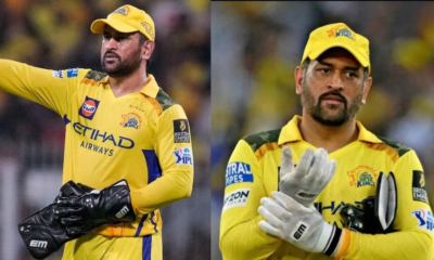 इंजरी के बाद आईपीएल 2026 में वापसी के लिए तैयार एमएस धोनी, 23 अप्रैल को खेल सकते हैं बड़ा मैच