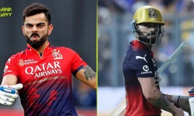 Virat Kohli पहली बार 49 पर आउट, 271 मैचों में नहीं हुआ था ऐसा | IPL 2026 | Dainik Diary
