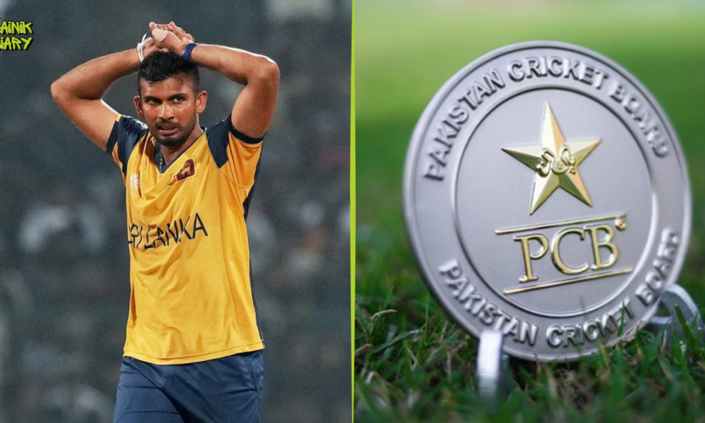 PCB ने Dasun Shanaka पर लगाया 1 साल का PSL Ban, IPL को दी थी PSL पर तरजीह | Dainik Diary