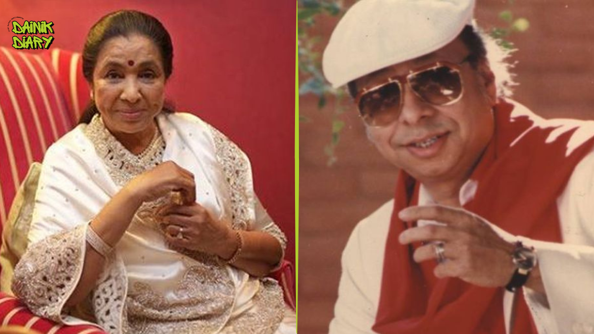 Asha Bhosle और R.D. Burman का अलगाव: शराब, अकेलापन और दर्दनाक अंत की कहानी | Dainik Diary
