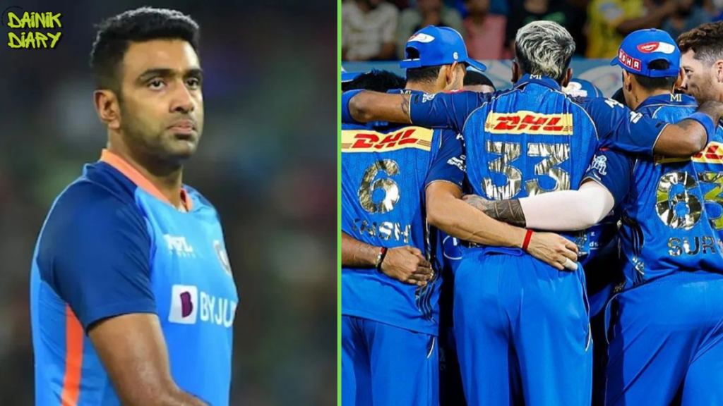 Ravichandran Ashwin हैरान: "Mumbai Indians का ये हाल कैसे हुआ?" — IPL 2026 में 6 हार के बाद | Dainik Diary