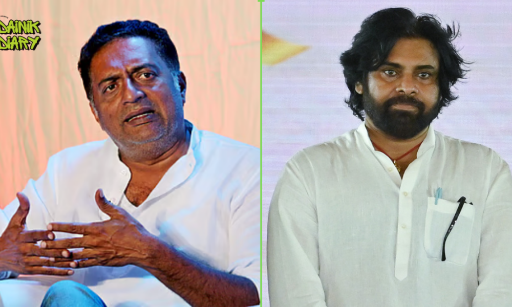 Prakash Raj ने Pawan Kalyan को दिया जवाब, Women's Reservation Bill विवाद पर बोले 'मोदी को खुश करने के लिए झूठ मत बोलो' | Dainik Diary