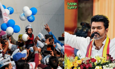 Vijay के बच्चे फैन्स बने TVK के प्रचारक — Tamil Nadu Election 2026 में अनोखी लहर
