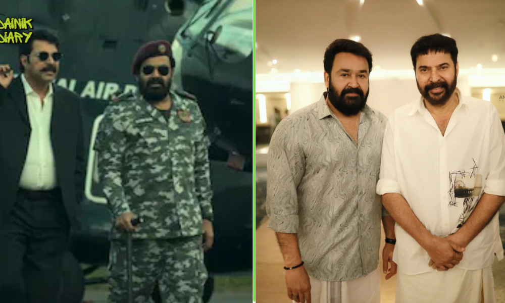 Patriot Box Office Prediction: Mohanlal-Mammootty की Film ₹25 Crore Opening के करीब — Malayalam Cinema की दूसरी सबसे बड़ी शुरुआत | Dainik Diary