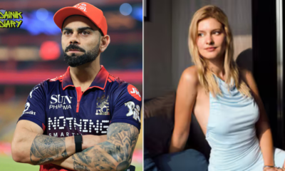 Virat Kohli ने Like की German Model Liz Laz की Photo — Internet पर Memes, Avneet Kaur Episode याद आया | Dainik Diary