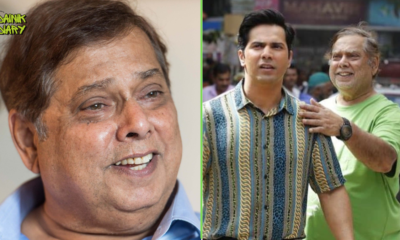 Raja Babu, Partner, Aankhen फिर आएंगी Theatres में — David Dhawan Classics का PVR Inox में होगा Special Festival | Dainik Diary
