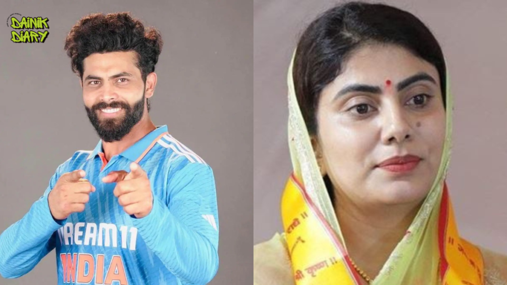 Ravindra Jadeja ने पत्नी Rivaba को किया Man of the Match समर्पित — "Gujarat की Education Minister ने की थी भविष्यवाणी" | Dainik Diary