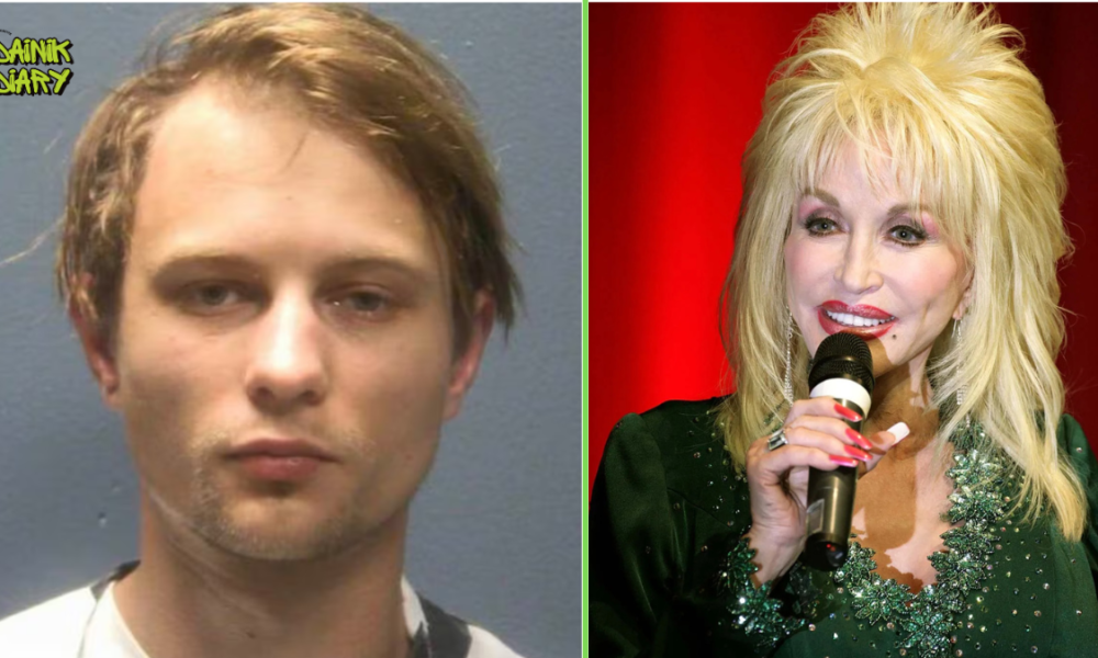 Dolly Parton's Stampede Parking में गोलीकांड — Evan Cogdill गिरफ्तार, Jacob Inselmann की मौत | Dainik Diary