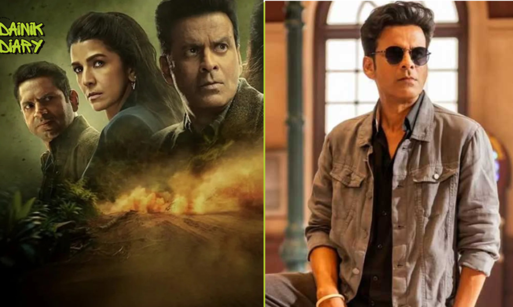 The Family Man Season 4 Confirmed by Manoj Bajpayee | Dainik Diary