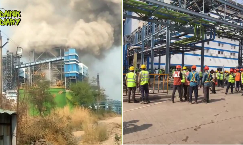 Vedanta Power Plant Blast: 21 Dead in Chhattisgarh, Central Team to Investigate