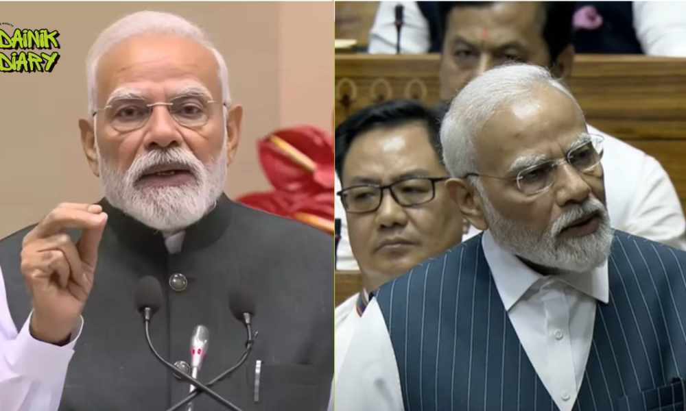 PM Narendra Modi Address Today: Nation Awaits Speech After Women Quota Bill Defeat