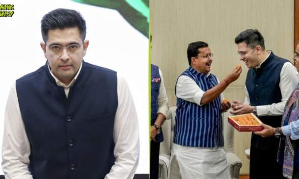 rajya sabha chairman ने raghav chadha समेत 7 aap सांसदों का bjp में विलय किया स्वीकार, bjp की संख्या 113 पहुंची