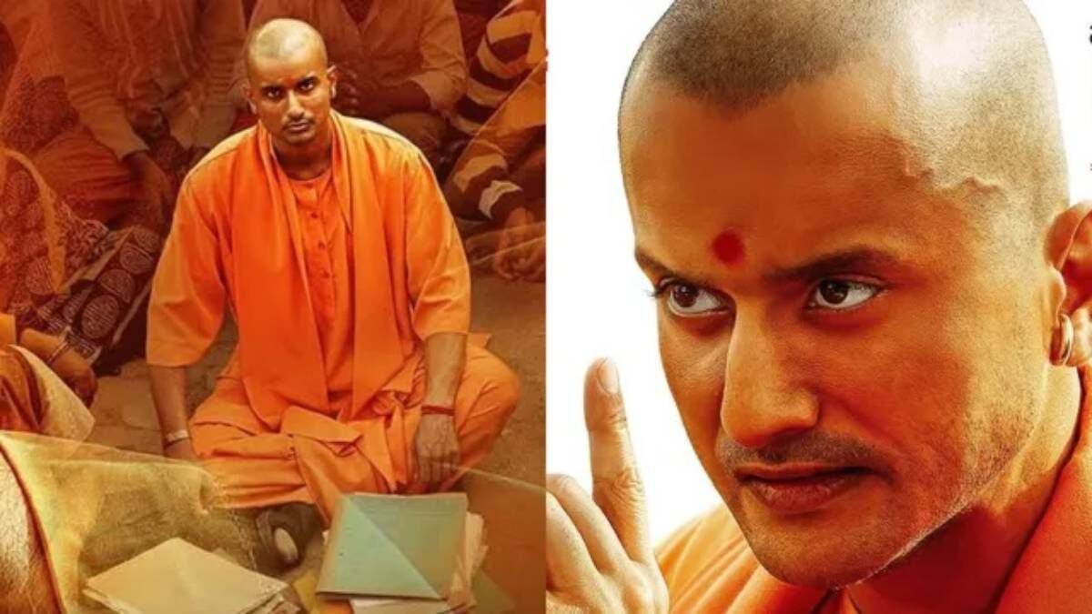 'डाकू को Hero मत बनाओ' — CM Yogi Adityanath ने Bollywood को दी खुली चेतावनी, बोले — 'पूरी पीढ़ी बर्बाद हो गई'