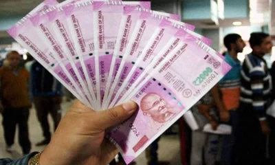 PPF Loan Rules: Eligibility, Interest Rate, and Repayment Explained