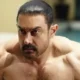 Aamir Khan Lagaan Story: जब रीमा कागती ने सेट पर आमिर खान को लगाई डांट