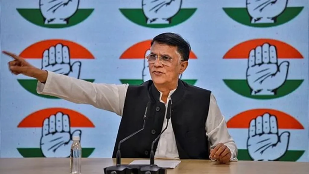 pawan khera 1