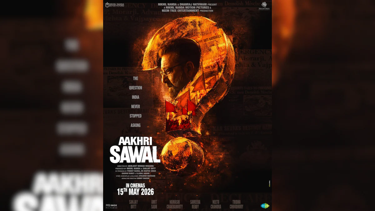 Sanjay Dutt की Aakhri Sawal को मिली नई रिलीज़ डेट, फिल्म RSS की 100 साल की यात्रा पर आधारित
