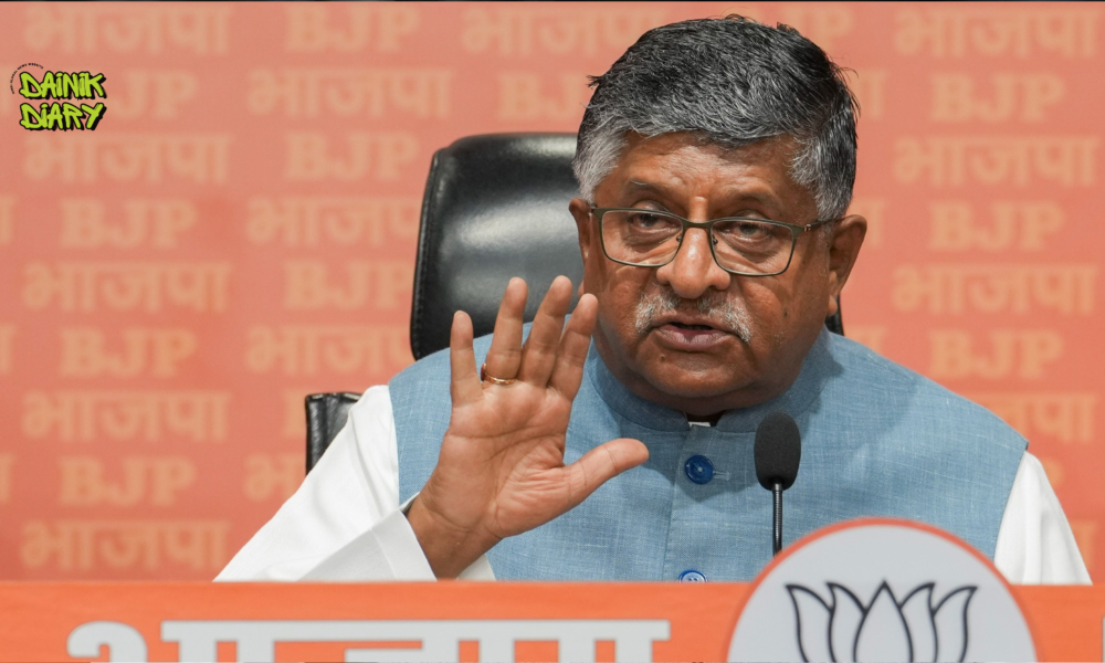 Prasad ने BJP से ₹1 करोड़ का Defamation Notice वापस लेने की मांग की | Dainik Diary