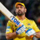 MS Dhoni Retirement Rumours: क्या Chepauk में होगा Dhoni का आखिरी T20 मैच?