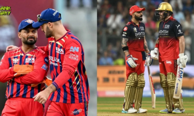 LSG vs RCB IPL 2026: क्या इकाना में जीत पाएगी ऋषभ पंत की लखनऊ टीम?