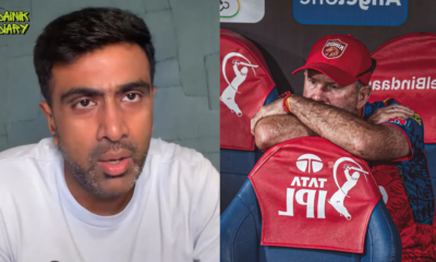 Ricky Ponting अकेले बेंच पर बैठे, Punjab Kings की 6वीं हार से R Ashwin भी टूटे | Dainik Diary