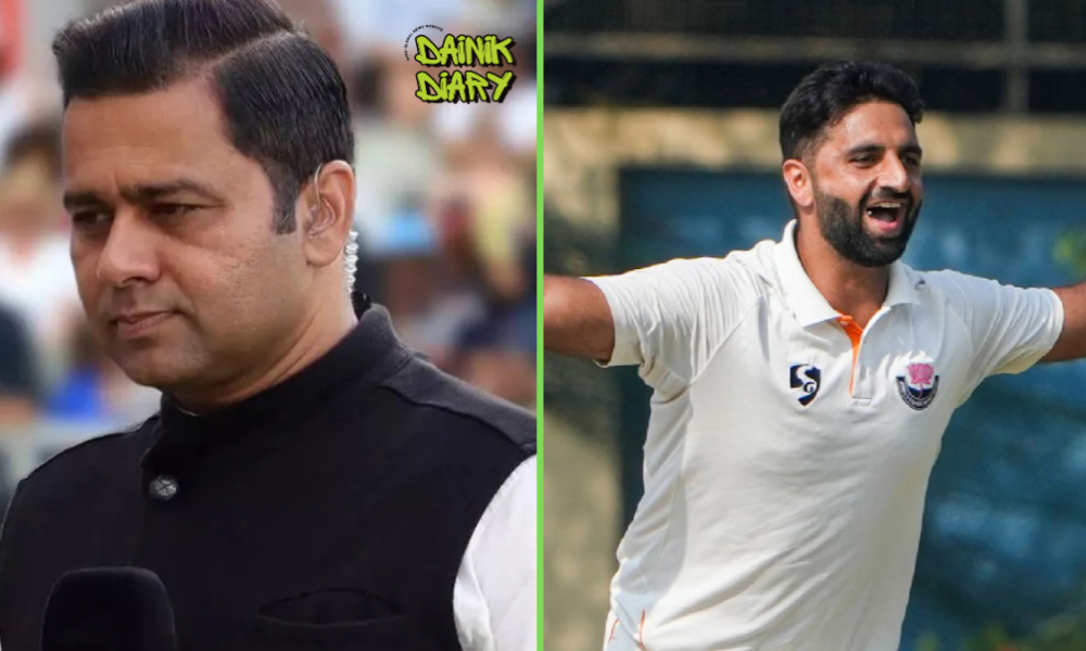 Auqib Nabi को India Squad में जगह नहीं — Aakash Chopra बोले 'BCCI Selection Committee क्या सोच रही है?' | Dainik Diary