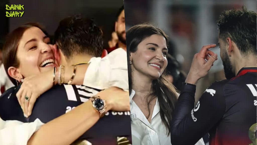 Virat Kohli ने जीत के बाद Anushka Sharma को लगाया गले, RCB पहुंची IPL 2026 Final में | Dainik Diary