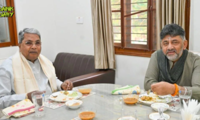 Idli-Chutney पर Karnataka का सियासी संकट — Siddaramaiah vs Shivakumar, CM की कुर्सी का फैसला Breakfast Meeting में? | Dainik Diary